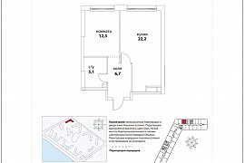 Продажа однокомнатной квартиры без отделки 46.3 кв.м на 16 этаже в ЖК Сердце Столицы, Москва, Шелепихинская набережная